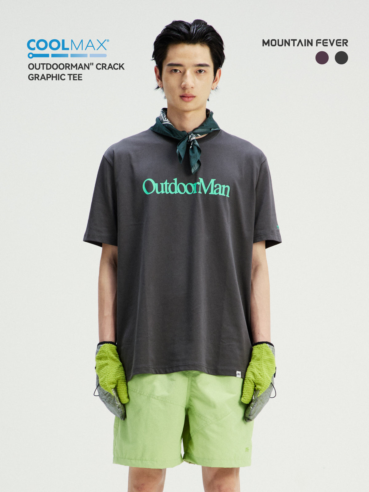 OutdoorMan Short Sleeve Tee