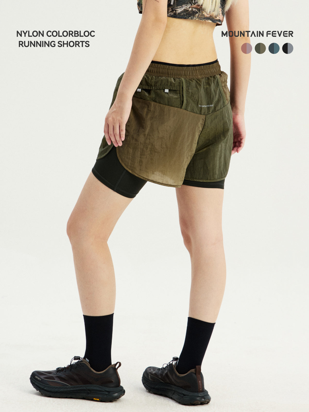 Metallic Nylon Layered Sports Shorts