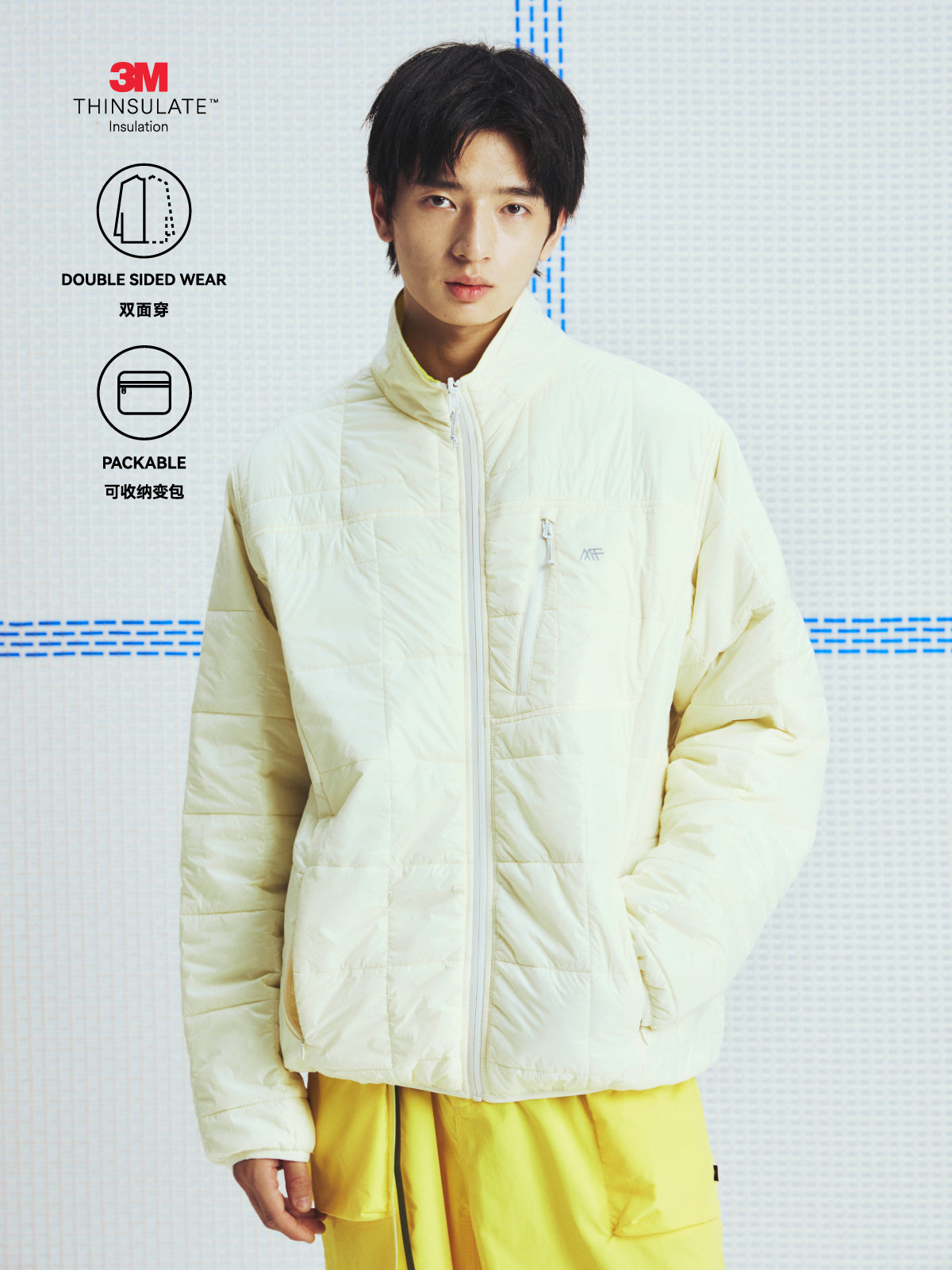 3M Thinsulate Reversible Padded Jacket