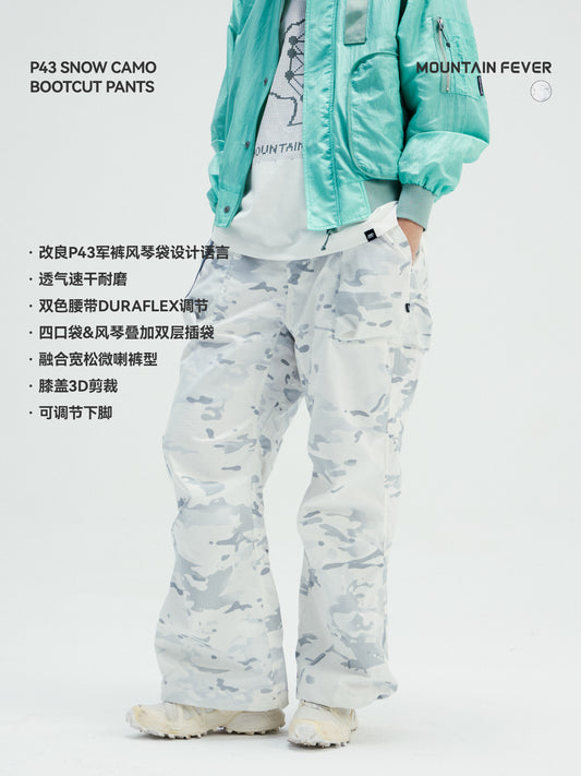 P43 Snow Camo Flared Pants