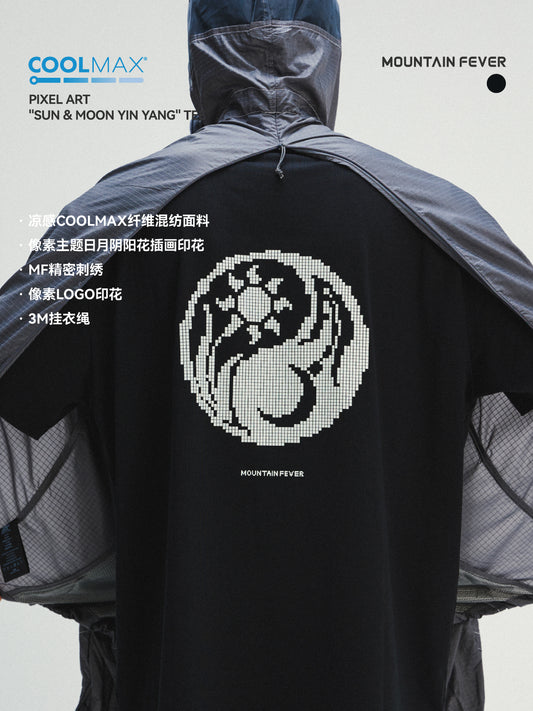 Sun Moon Flower Logo Short Sleeve Tee