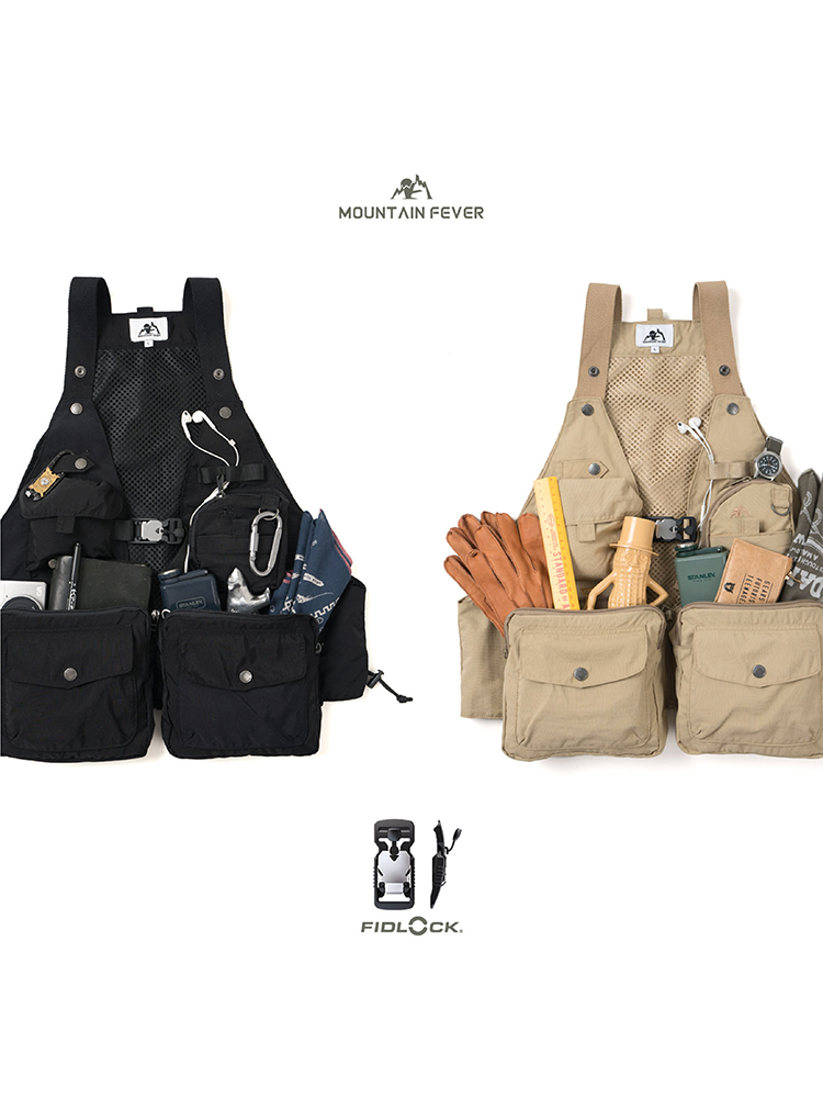 Multi-pocket Fishing Vest
