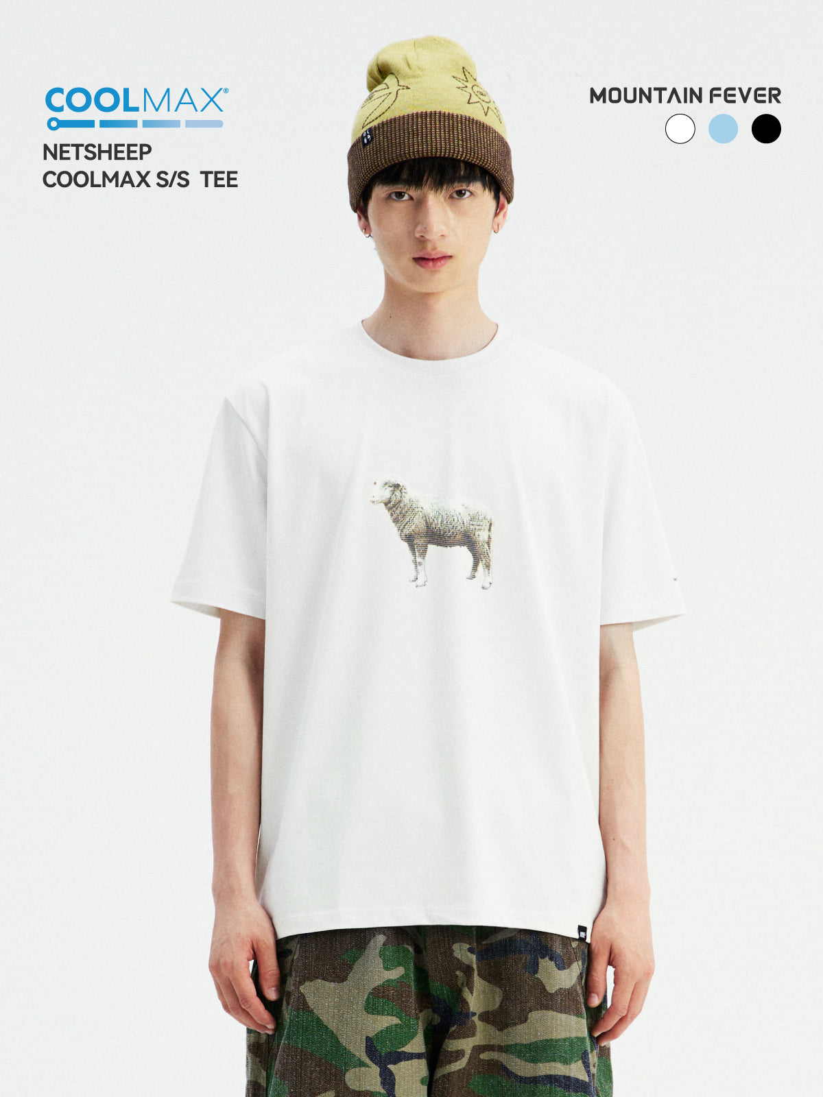 Electronic Sheep COOLMAX Tee