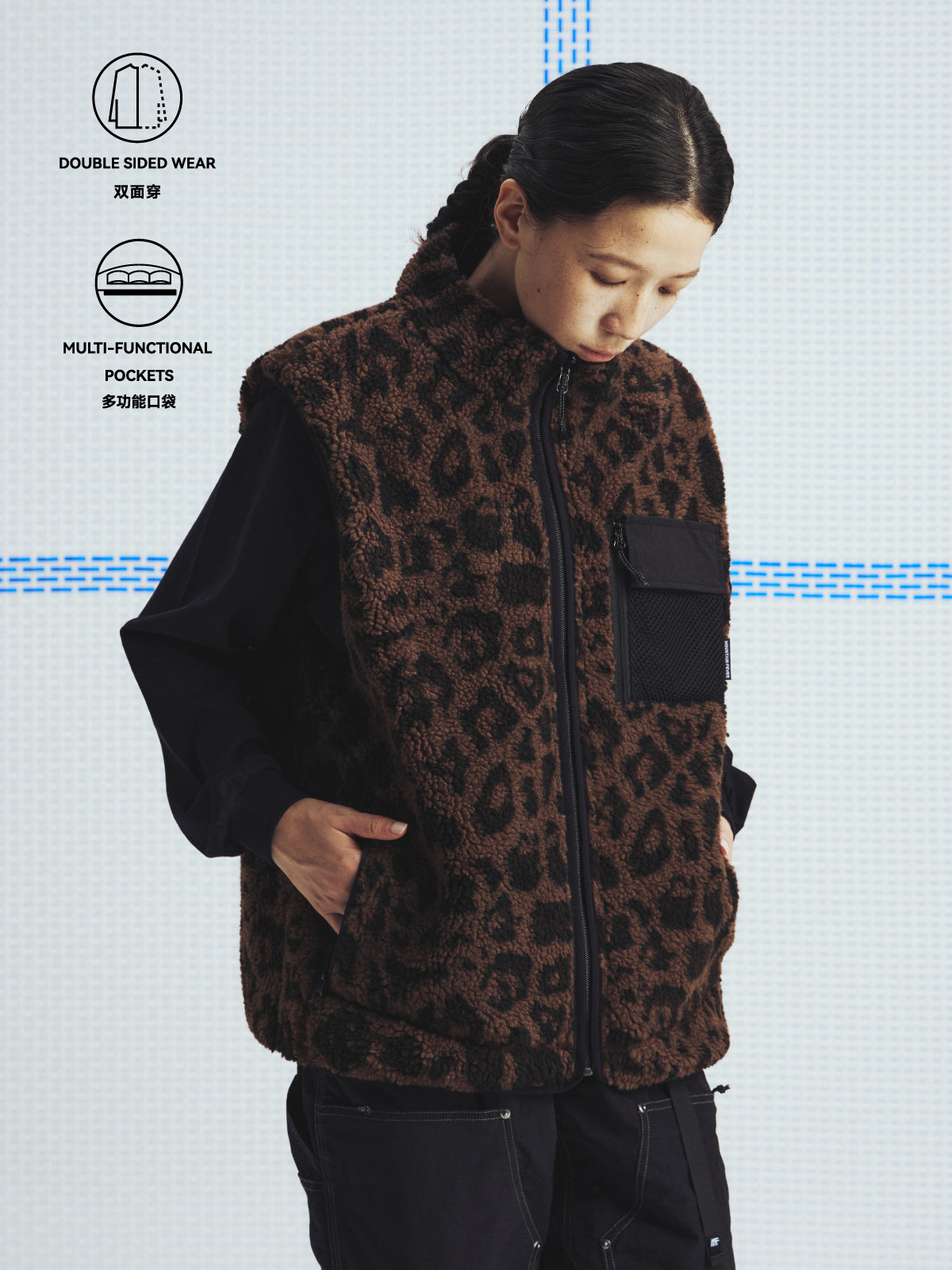 Reversible Sherpa Vest