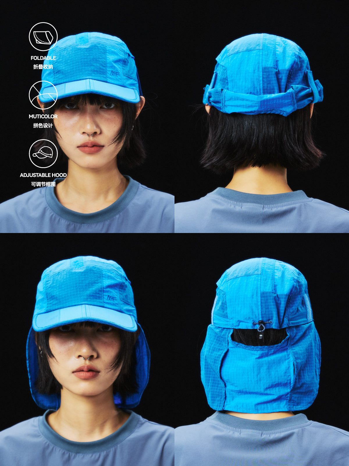 Detachable Nylon Cap