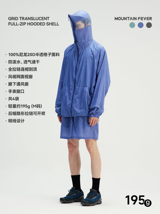 Lightweight Semi-Clear Grid Hood Jacket