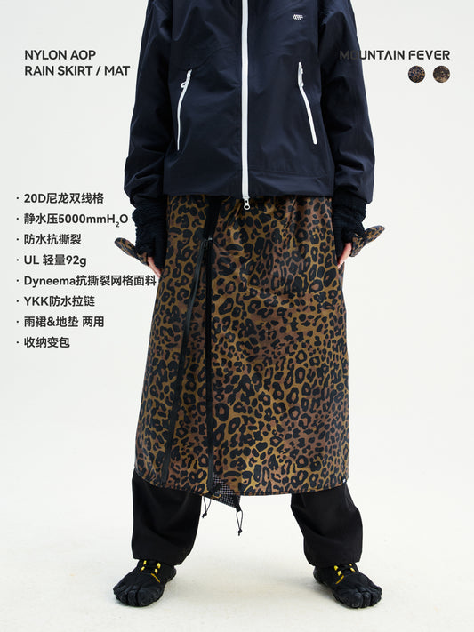 Leopard / Camo Print Rain Skirt