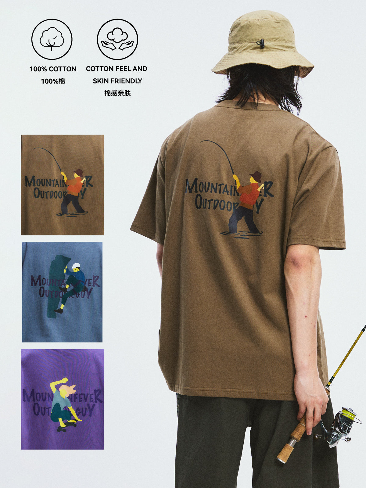 MOUNTAINFEVER 