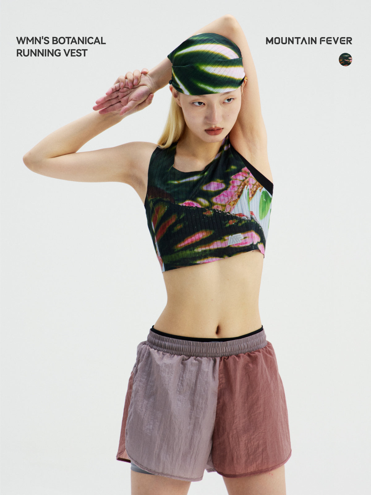 Women Plant Print Running Tank