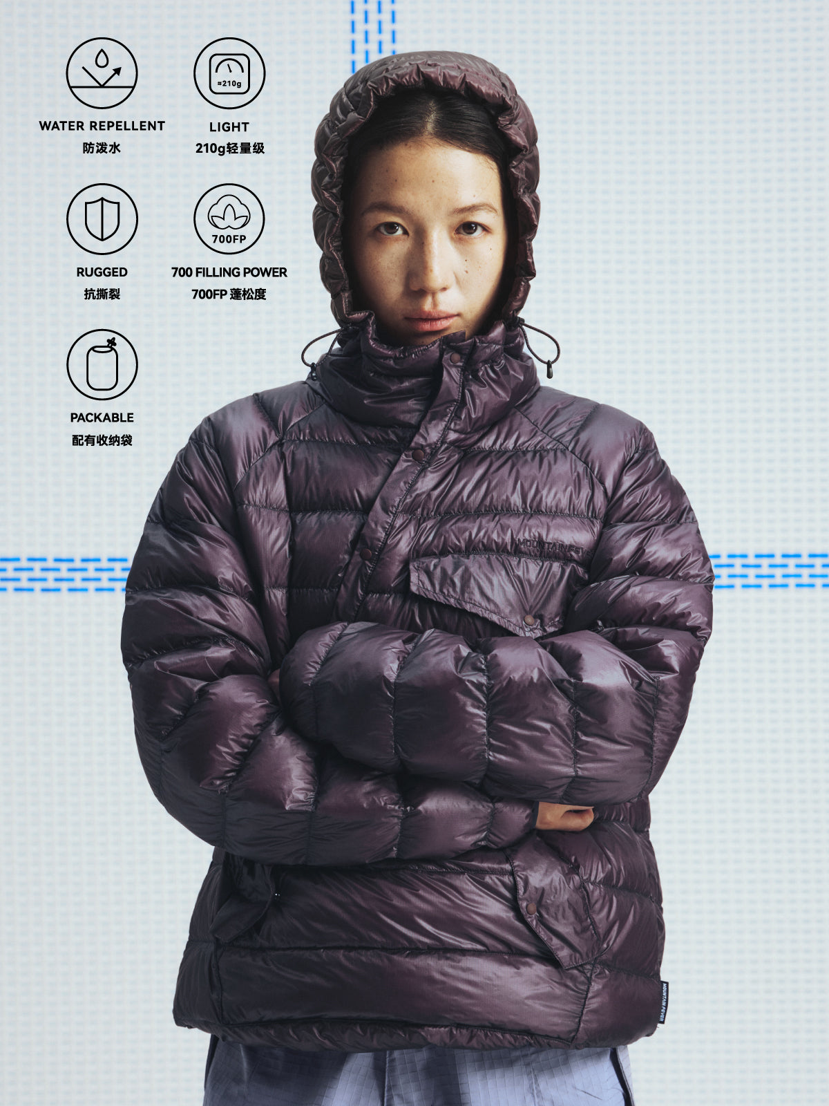 Quilted Hooded Down Jacket