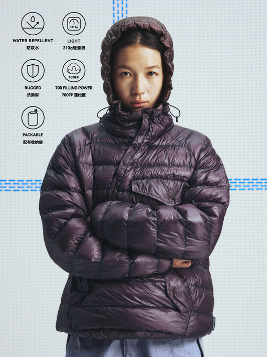 Quilted Hooded Down Jacket