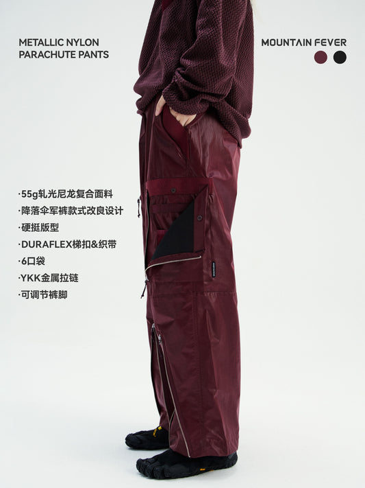 Light Metal Nylon Parachute Pants