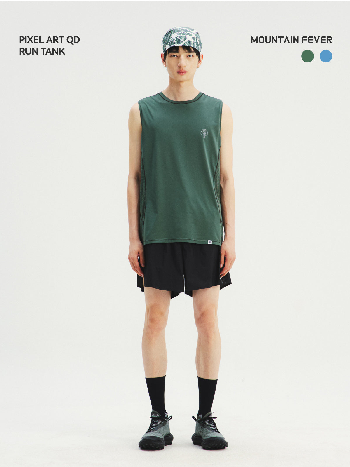 Pixel Theme Quick Dry Running Tank Top