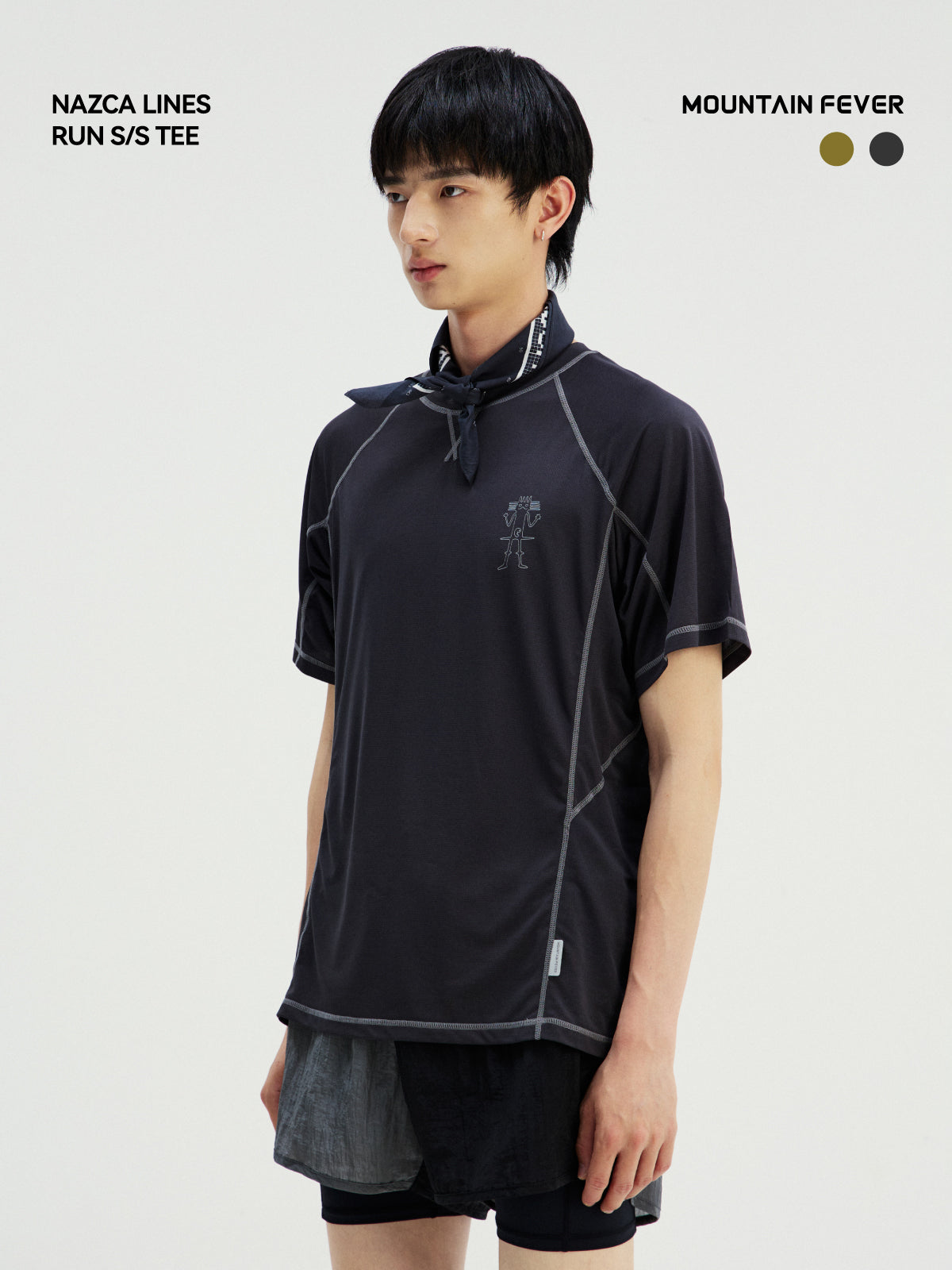 Nazca Lines Running T-Shirt