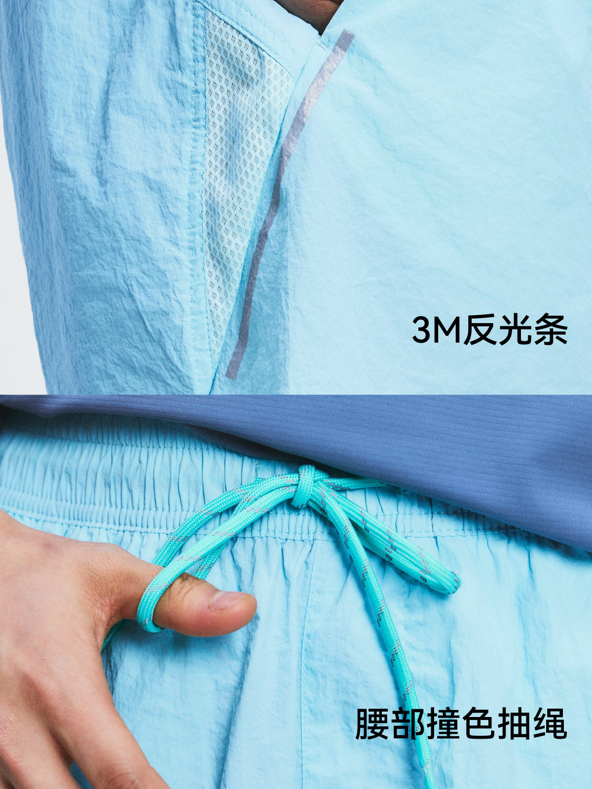 Convertible Packable Shorts