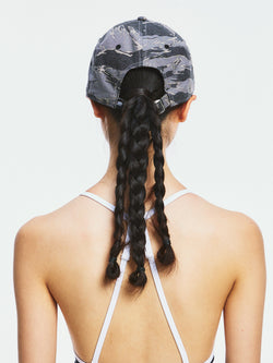 Tiger-striped hat
