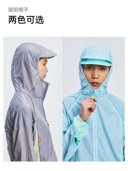 Convertible Sun-Protection Jacket