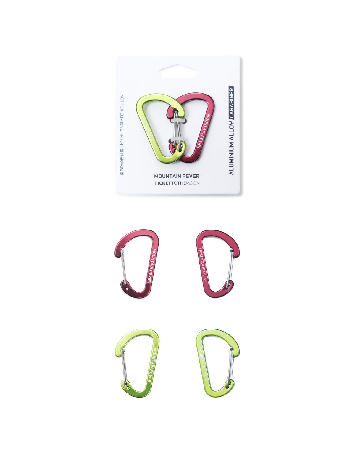 Lightweight Carabiner