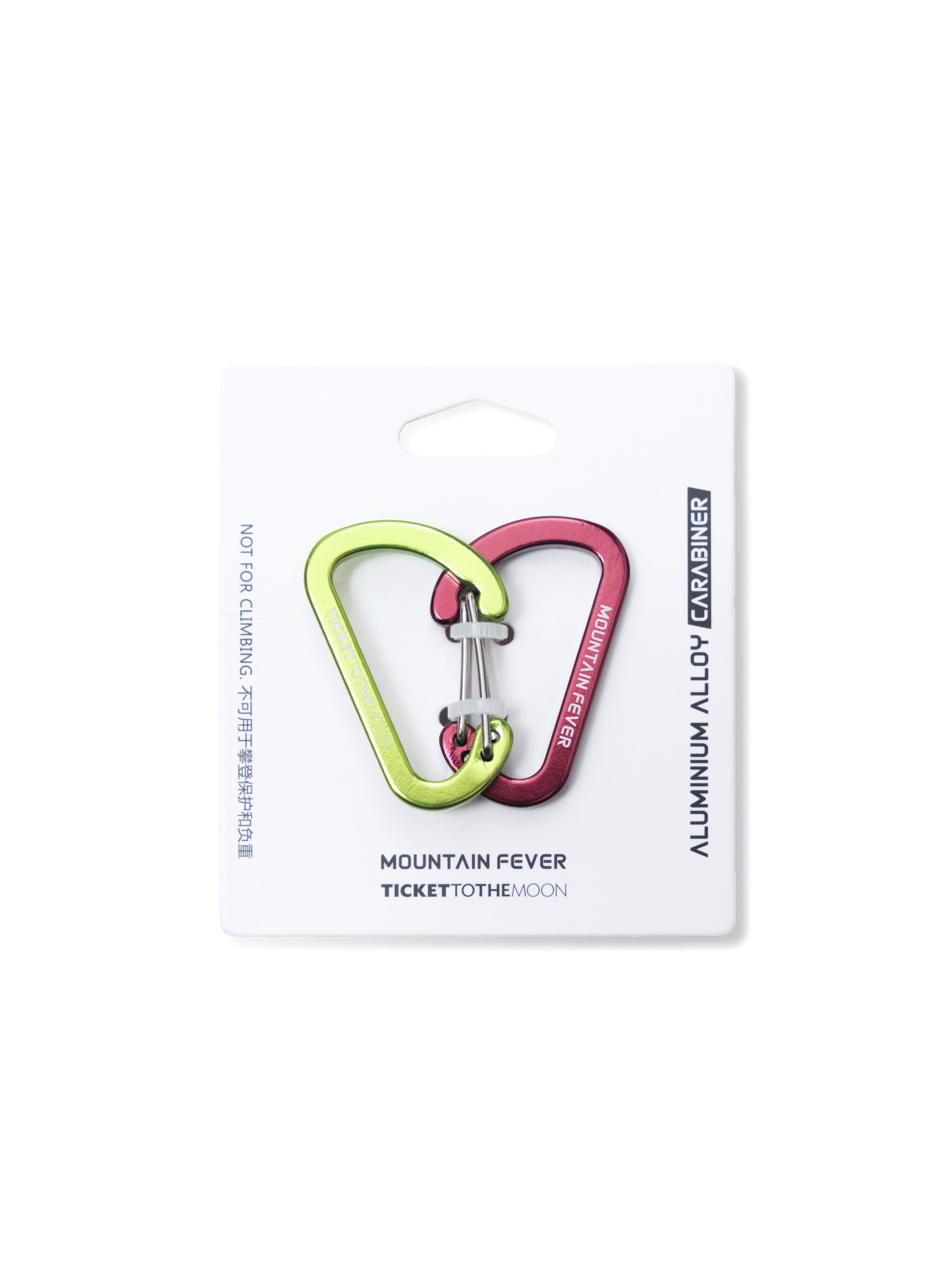 Lightweight Carabiner