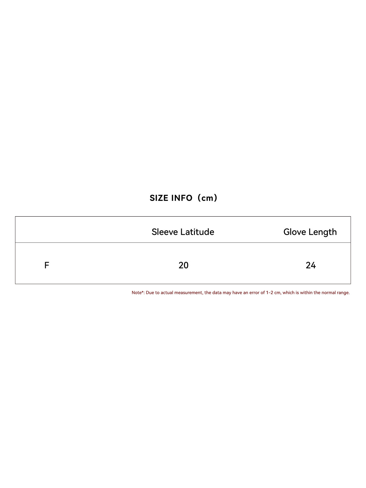 Leopard / Camo 20D Fabric Gloves